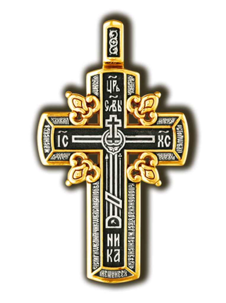 golden cross